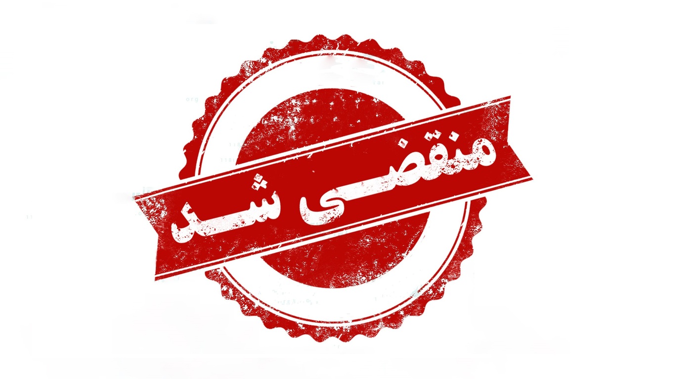 بهترین مشاور زندگی و کسب و کار در لاهیجان